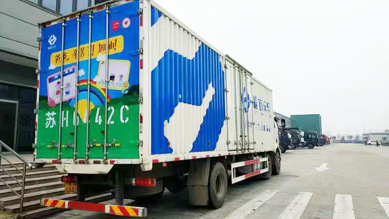 こどもの絵トラック 国境を超える 中国で９台走行開始 宮田運輸 こどもミュージアムプロジェクト トラック情報社